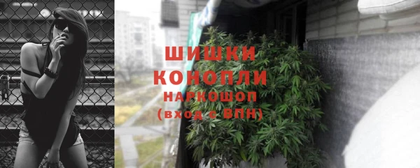 MDMA Premium VHQ Абаза