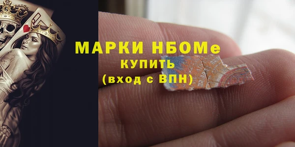ECSTASY Зеленодольск