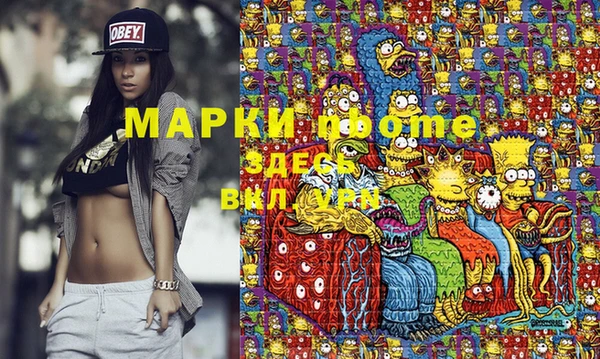 ECSTASY Зеленодольск