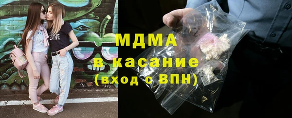 мет Алексин