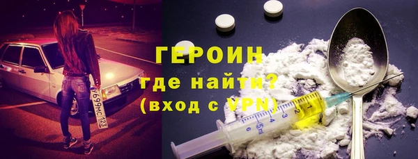 Альфа ПВП Абдулино