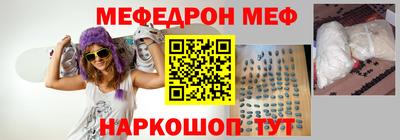 мет Кимры