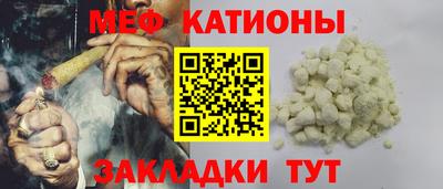 соль курить ск Кингисепп