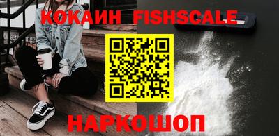 соль курить ск Кингисепп