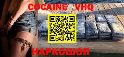 мет Кимры