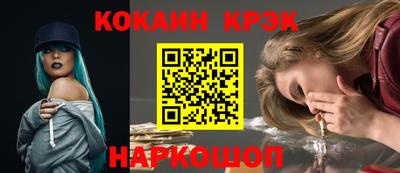 мет Кимры