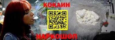мет Кимры