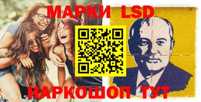 соль курить ск Кингисепп