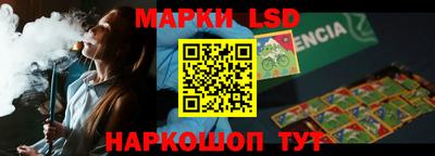 соль курить ск Кингисепп
