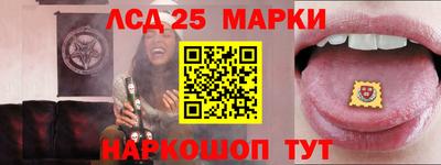 мет Кимры