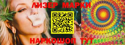 мет Кимры
