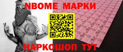 соль курить ск Кингисепп