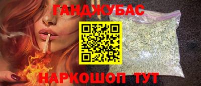 соль курить ск Кингисепп