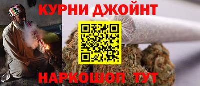 мет Кимры