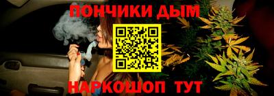 мет Кимры