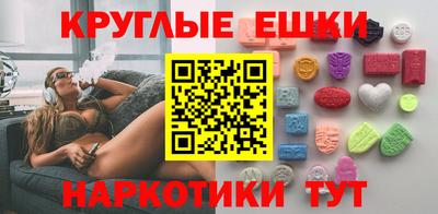 соль курить ск Кингисепп