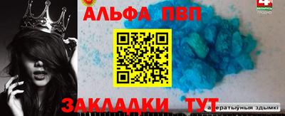 мет Кимры