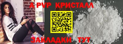 мет Кимры