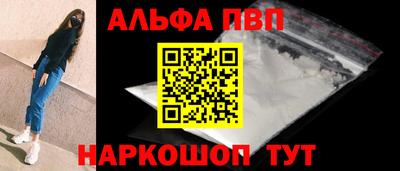 мет Кимры
