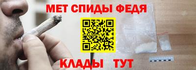 соль курить ск Кингисепп