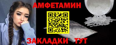 соль курить ск Кингисепп