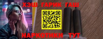 соль курить ск Кингисепп