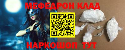 соль курить ск Кингисепп