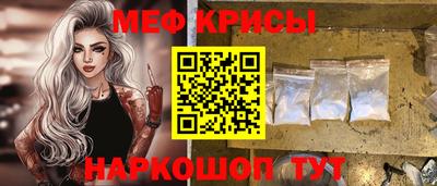 мет Кимры