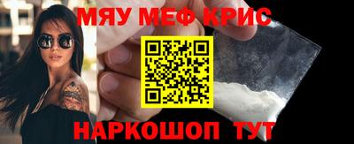 мет Кимры